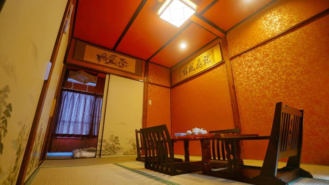 Tokyo Ueno Blue House Villa Exterior photo
